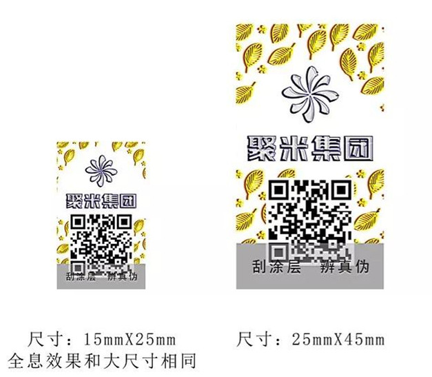 微信圖片_20191016093813_副本.jpg 微信圖片_20191016093813_副本.jpg