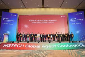 邀八方客，迎世界光 | 華工科技召開全球代理商大會