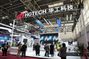 “鏈”上首秀！華工科技攜多款產(chǎn)品亮相第二屆鏈博會(huì)