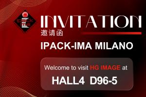 IPACK-IMA MILANO | Welcome to visit HG IMAGE at HALL4 D96-5
