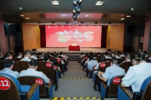 創(chuàng)新向未來！華工科技召開2025年上半年經(jīng)營工作會