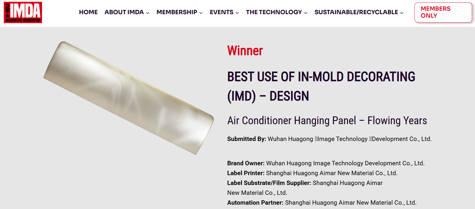 微信圖片_20250910165204_86_74.png 微信圖片_20250910165204_86_74.png